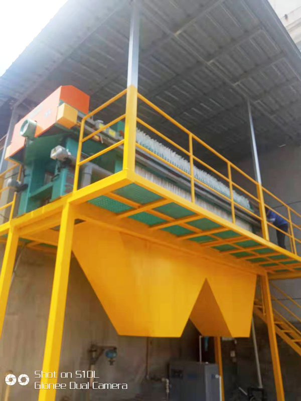 隔膜 壓濾機供應行業(yè)應用